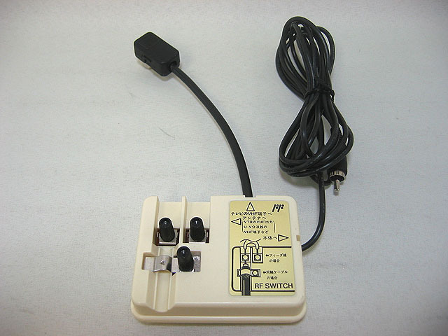 ちっさいファミコン「ニンテンドークラシックミニ ファミリー